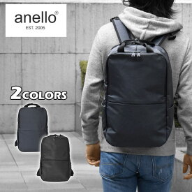 楽天市場 アネロ リュック 防水の通販