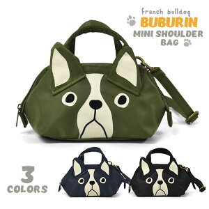 キッズショルダーバッグ 男の子の人気商品 通販 価格比較 価格 Com