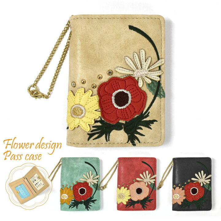 楽天市場】FLAPPER (フラッパー) フェイクレザー お花アップリケ 