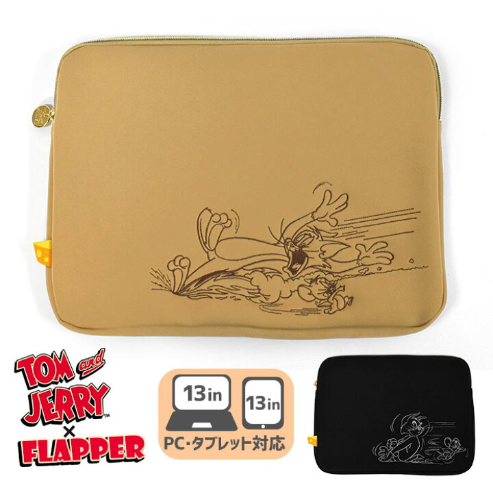 楽天市場 パソコンケース Pcケース ノートパソコン ノートpc ケース タブレットケース 可愛い 13インチ キャラクター Flapper フラッパー トムとジェリー 刺繍 タブレット レディース メンズ タブレットpc 7インチ 10インチ 10 1インチ かわいい おしゃれ 軽い 軽量 楽天市場 パソコンケース Pcケース ノートパソコン ノートpc ケース タブレットケース 可愛い 13インチ キャラクター Flapper フラッパー トムとジェリー 刺繍 タブレット レディース メンズ タブレットpc 7インチ 10インチ 10 1インチ かわいい おしゃれ 軽い 軽量