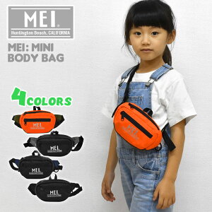 小学生 ボディバッグ その他のキッズバッグの人気商品 通販 価格比較 価格 Com 小学生 ボディバッグ その他のキッズバッグの人気商品 通販 価格比較 価格 Com