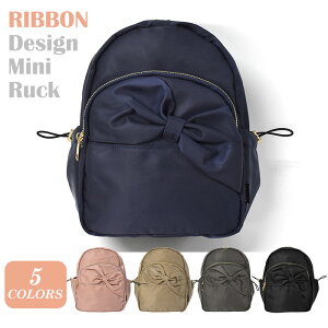 キッズリュック ミニ リュック 中学生の人気商品 通販 価格比較 価格 Com