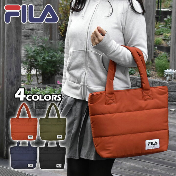 楽天市場 Fila フィラ ナイロン ボンディング トートバッグ レディース 女性 中綿 バッグ 大きい 大きめ 大容量 ファスナー付き ファスナー 無地 シンプル 軽量 軽い かわいい 可愛い おしゃれ オシャレ 大人 大人可愛い 通学 通学用 学生 通勤 旅行 マザーズバッグ