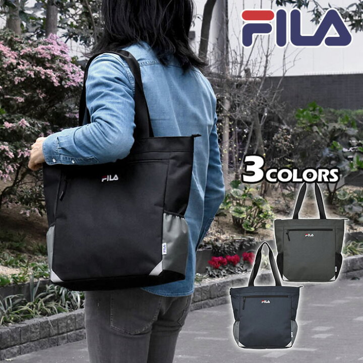 楽天市場 Fila フィラ ポリキャンバス トートバッグ メンズ 男性 男子 トート バッグ 大きい 大きめ 大容量 シンプル 無地 軽い 軽量 ファスナー付き ファスナー ジップ付き チャック付き ポケット 多い たくさん サイドポケット おしゃれ 通勤 通学 肩掛け ナイロン