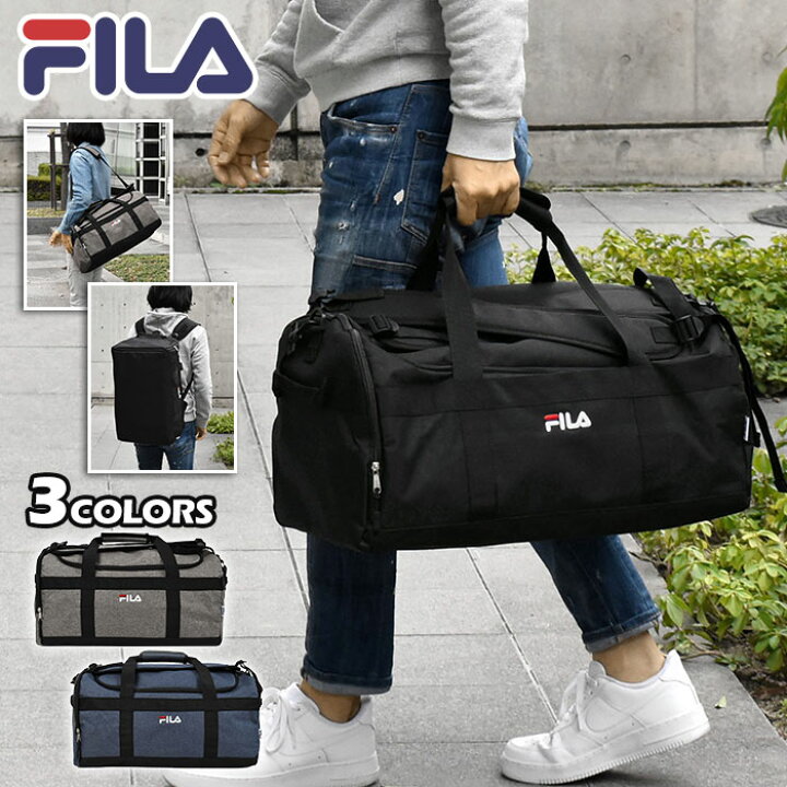 楽天市場 ボストンバッグ メンズ ショルダー リュック 修学旅行 男子 小学生 中学生 高校生 旅行 大容量 軽量 スポーツ ゴルフ おしゃれ Fila フィラ ポリキャンバス 3way ボストン バッグ 2way オシャレ かっこいい 大きめ 軽い 通勤 通学 無地 シンプル 大型 ナイロン