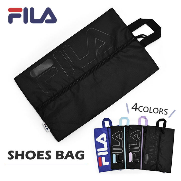 楽天市場 Fila フィラ リップストップ シューズバッグ シューズケース レディース メンズ 大人 女の子 男の子 キッズ ジュニア 子供 幼稚園 小学生 高学年 中学生 高校生 通学 通園 入学 かわいい 可愛い おしゃれ 上履き入れ 上靴入れ 上靴袋 上履き 上靴 軽い 軽量
