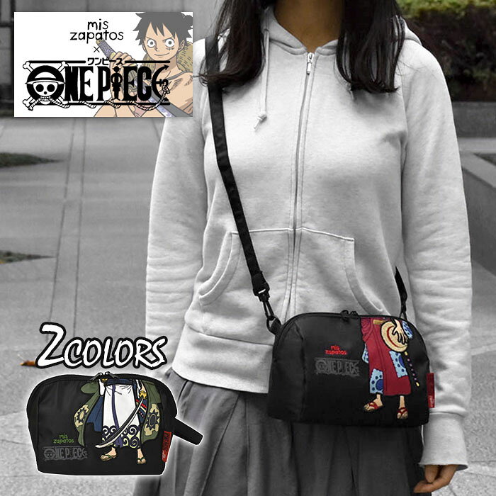 One Piece Mis Zapatos ワンピース ミスサパト コラボ ナイロン ギアサード ミニショルダーバッグ レディース 女性 女子 ミニ ショルダーバッグ ショルダー バッグ 鞄 かばん おしゃれ 可愛い ポーチ 小さめ 小さい 斜めがけバッグ 軽い 軽量 2wa グッズ ルフィ ゾロ