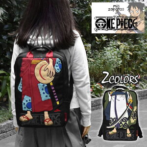 One Piece リュック バッグ 通販 人気ランキング 価格 Com One Piece リュック バッグ 通販 人気ランキング 価格 Com