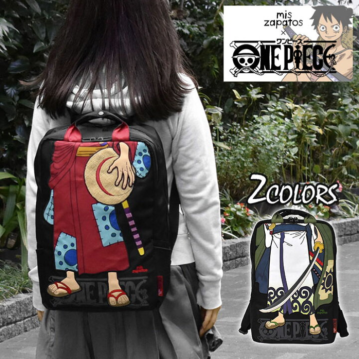 楽天市場 One Piece Mis Zapatos ワンピース ミスサパト コラボ ナイロン ギアセカンド スクエア リュック レディース 女性 女子 通勤 通学 大容量 軽い 軽量 ビジネス バッグ 鞄 かばん ポケット たくさん 多い 可愛い かわいい おしゃれ 大人女子