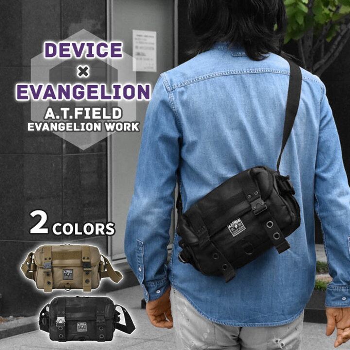 楽天市場 Device A T Field エヴァンゲリオン コットンツイル グラウンドショルダーバッグ ミニ ショルダーバッグ メンズ 男性 ミニショルダーバッグ ショルダー 斜めがけバッグ 斜めがけ バッグ おしゃれ かっこいい シンプル 小さめ 軽量 エヴァ Evangelion コラボ
