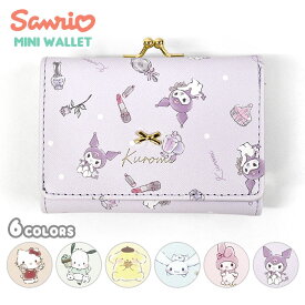 キティちゃん キティ ポチャッコ ポムポムプリン シナモロール マイメロディ マイメロ クロミ 財布 キッズ 女の子 子供 こども 子ども 子供用 女子 保育園 幼稚園 小学生 中学生/ グッズ ミニ財布 がま口 ミニウォレット おしゃれ サンリオ 三つ折り財布 かわいい 可愛い p
