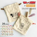 トムとジェリー ポーチ グッズ FLAPPER フラッパー トムジェリフレンズ ミニ巾着 レディース 巾着袋 巾着ポーチ 巾着 ミニポーチ 薄い スリム フラットポーチ コスメポーチ 化粧ポーチ 小物入れ 持ち歩き 小さめ 可愛い かわいい おしゃれ 大人 キャラクター プレゼント p