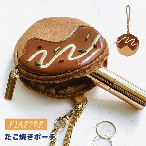 Ă |[` FLAPPER tbp[ ~j|[`  K RCP[X RC|[` CzP[X `F[t    킢  y y ObY 