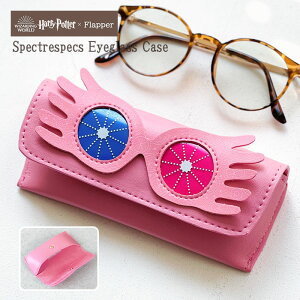 �n���[�|�b�^�[ �O�b�Y �ዾ�P�[�X ���K�l�P�[�X �߂��˃P�[�X FLAPPER �t���b�p�[ �����������K�l ���f�B�[�X �����Y �ዾ �߂��� ���K�l �P�[�X �|�[�` �y�� ���� ���킢�� ������� ��l 