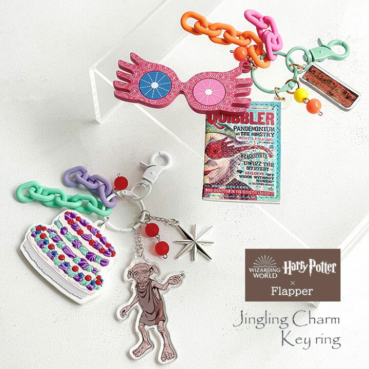 楽天市場】ハリーポッター グッズ じゃらじゃらキーホルダー FLAPPER  