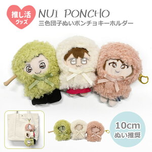  ʂ|` L[z_[ ʂ ʂB ʂ ʂp |` Ԃ Xq t[h  ւ m  RX`[ OFcq Oq ʂ ʂݗp 