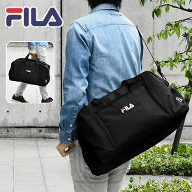 FILA フィラ ショルダーバッグ メンズ 斜めがけ かっこいい 大きめ ナイロン おしゃれ 軽量 スポーティー/ ポリキャンバス 2way ボストンバッグ /ショルダー 大人 大きい 軽い 通勤 通学 A4 シンプル 旅行 大容量 大型 一泊二日 2泊3日 修学旅行 林間学校 ブランド 黒/ p