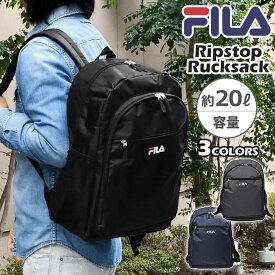 FILA フィラ リュック メンズ おしゃれ 大人 通勤 通学 軽量 軽い A4 黒 大容量/ リップストップ /リュックサック ビジネス バッグ 旅行 登山 キャンプ スポーツ 大きめ 20L 20リットル サイドポケット シンプル オシャレ かっこいい スポーティー 大学生 高校生 ブランド/ p