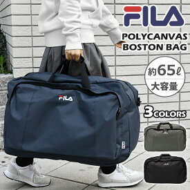 FILA フィラ 2way ボストンバッグ レディース 修学旅行 林間学校 女子 男子 小学生 中学生 高校生 旅行 大容量 軽量 スポーツ かわいい おしゃれ/ ポリエステル /ショルダーバッグ バッグ 可愛い 大人 大きめ 軽い 通勤 通学 大型 一泊二日 2泊3日 ナイロン ブランド/ p