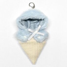 アイスクリーム ぬいポンチョ キーホルダー ぬい活 ぬい撮り ぬい服 ぬい用 ポンチョ かぶりもの 帽子 フード 着ぐるみ 着せ替え 洋服 服 ぬいぐるみ ぬいぐるみ用 ぬい 人形 10cm 小さめ ミニ 持ち運び チャーム バッグチャーム 可愛い かわいい おしゃれ グッズ p