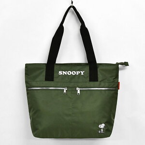 Xk[s[ g[gobO xiC Y g[g obO 傫 傫 e  l l |  t@Xi[t t@Xi[ ʋ ʊw A4 s sobO s