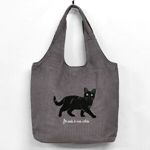 L ˂ lR   Ck hJ R[fC Aj}hJ g[gobO fB[X obO 傫 傫 e  IV 킢  l |  ʋ ʊw A4 s 