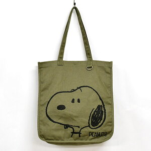 Xk[s[ g[gobO LoX Y j jq g[g rbO 傫 傫 e n Vv  IV l l |  ʋ ʊw A4 s ꔑ m y y