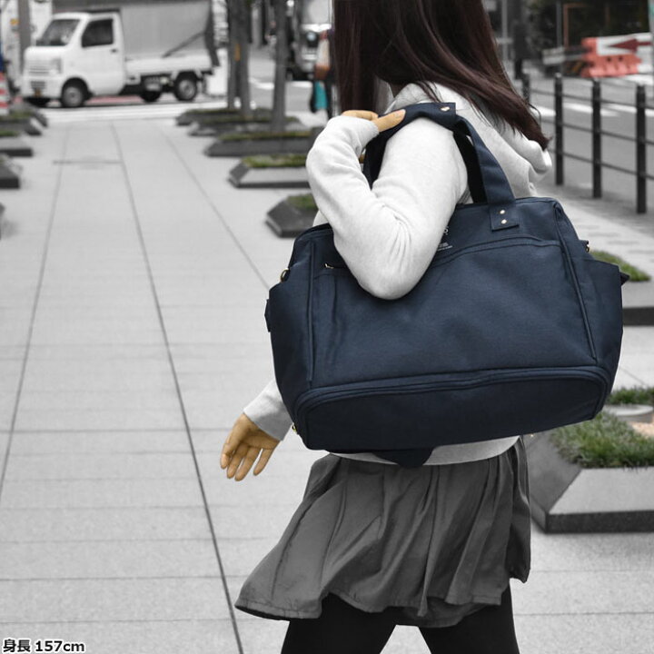 楽天市場】ボストンバッグ メンズ/軽量 撥水加工 ポリエステル 拡張 