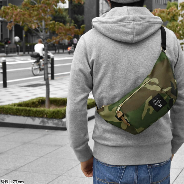 楽天市場 Anello ショルダーバッグ ボディバッグ メンズ ナイロンキャンバス ショルダーバッグ 斜めがけバッグ 斜めがけ ナイロン 無地 シンプル おしゃれ オシャレ 軽い 軽量 迷彩 ネイビー ブラック 黒 Anello アネロ At B0192 バナナ型ショルダーバッグ 正規品 楽天市場 Anello ショルダーバッグ ボディバッグ メンズ ナイロンキャンバス ショルダーバッグ 斜めがけバッグ 斜めがけ ナイロン 無地 シンプル おしゃれ オシャレ 軽い 軽量 迷彩 ネイビー ブラック 黒 Anello アネロ At B0192 バナナ型ショルダーバッグ 正規品