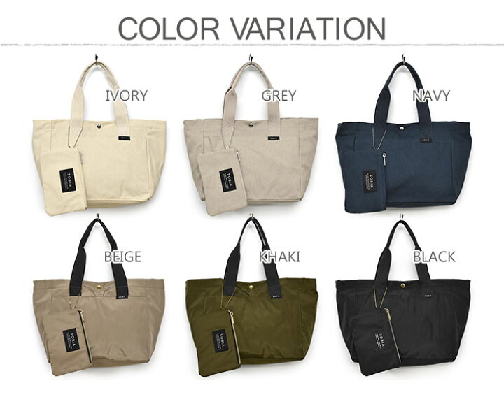 トートバッグ メンズ 2way おしゃれ キャンバス ショルダーバッグ ポーチ付き 保冷 保冷バッグ 保温 保温バッグ 大きめ 撥水 高密度ポリエステル 21新作 おしゃれ トートバッグ メンズ 2way おしゃれ キャンバス ショルダーバッグ ポーチ付き 保冷 保冷バッグ 保温 保温バッグ 大きめ 撥水 高密度ポリエステル 21新作 おしゃれ
