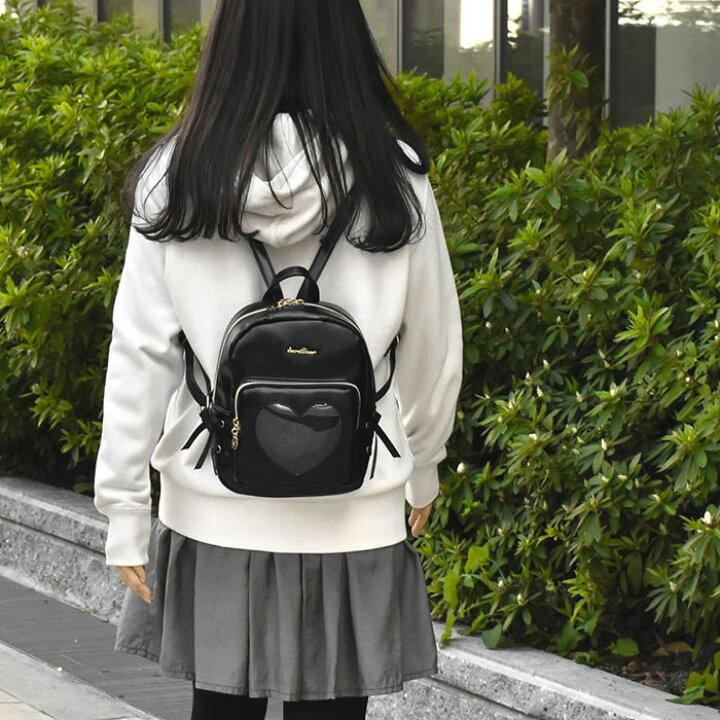 楽天市場 リュック レディース おしゃれ 大人 レザー 軽量 軽い 黒 小さめ 女子 透明 クリア ガーリー フェイクレザー ハート ポケット ミニリュック ミニ リュックサック ミニリュックサック バッグ オシャレ かわいい 可愛い 大人女子 女性 小さい 合成皮革 合皮 Pu 楽天市場 リュック レディース おしゃれ 大人 レザー 軽量 軽い 黒 小さめ 女子 透明 クリア ガーリー フェイクレザー ハート ポケット ミニリュック ミニ リュックサック ミニリュックサック バッグ オシャレ かわいい 可愛い 大人女子 女性 小さい 合成皮革 合皮 Pu