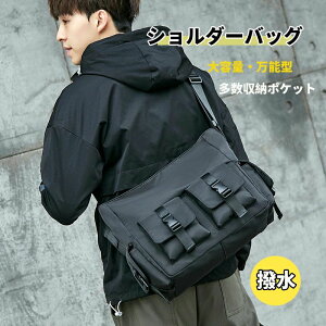 yő2000~OFFz{fB[obO bZW[obO V_[obO ΂߂obO Jo jp Y fB[X A4 e ubN | ] y ʋ ʊw TCNO