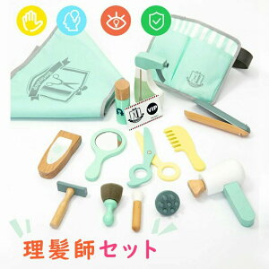 X tZbg 16_Zbg ؐ܂܂ƃZbg wACN CNAbv t ؐ et e@Zbg hC[ wAuV ̎q ̎q q v[g M