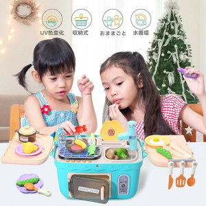  Lb`Zbg X 27_Zbg ܂܂ƃZbg   ZbgĂ I[v V z UVFω sNjbN NX}X v[g [ ܂܂