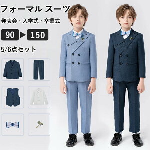 yő2000~OFFzj̎q X[c tH[} w   LbY ܎O  sAm\   Ǝ wZ 90 100 110 120 130 140 150