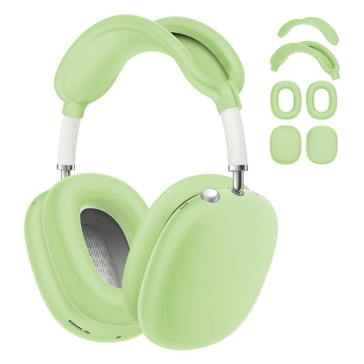 楽天市場】カバー Airpods Max カバー 猫耳 3点セット アップル 