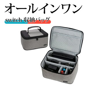 XCb` P[X switch P[X yǔŁz switchP[X XCb`P[X jeh[XCb` P[X vR [ e I[C Rzu