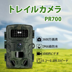 hƃJ gCJ PR700 HDJ ^ O  ^J h ho 1080pΉ ԊOLED ̌m lZT[ ԑΉ 掿 Ƒ e 蕨 lCi H t Ε v[