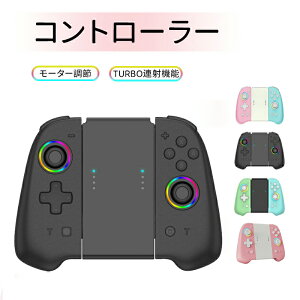 Rg[[ CX vR Rg[[ LEDXeBbN [^[ TURBOAˋ@\t ^6WCZT[  Bluetoothڑ HDU qv[g