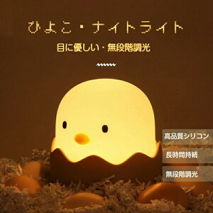 fXNCg iCgCg Ђ悱 ܂ Ɩ e[uv Q  X^h q XNX^h ڂɗD  LED USB ԐڏƖ xbh  F [d iCgCg VR d