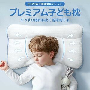  ܂ ċzqǂ q LbY qǂ Q q  ۈ牀 I[V[Y Q j̎q ̎q s[ qp   Qp N QԂ  