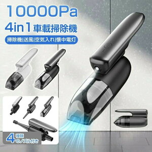 yyVX[p[SALE|Cg10{znfBN[i[ ԗp|@ R[hX ԃJ[N[i[ ԉғ USB[d ~j|@ LEDCgt S~̂ĊȒP y Ɩp L[{[h| 