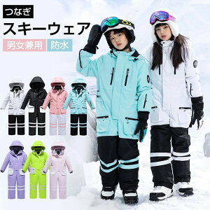 XL[ EFA Xm[{[h EFA LbY {[hEFA Xm{EFA WjA Xm{ Xm{[ EGA Xm[EFA ㉺Zbg WPbg pc  qp Y fB[X 100cm 110