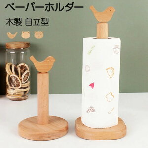 Lb`y[p[z_[ ؐ ^ gݗĊȒP 䏊pi [y[p[ X^h Lb`[ Lb`G [ i` VR  _ k CeAG 킢