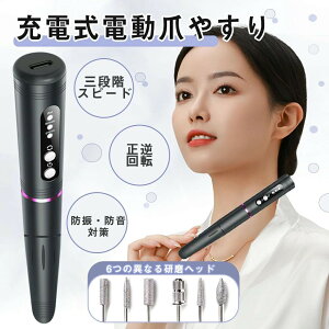 lC}V 6in1 t] ᑛ U iKϑ USBd dlC}V lCPAZbg ZtlC 葫p  ܖ lCh}V