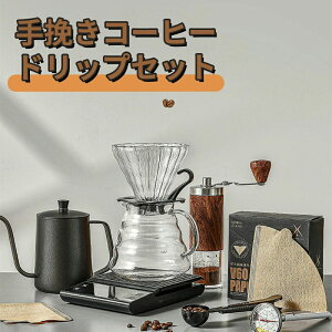 R[q[~ 6_ Zbg AEghA outdoor R[q[~ Zbg蓮 ҂ R[q[[J[ V60 hbp[ Pg T[o[ }OJbv R[q[~ tB^[ obO Lv AEg