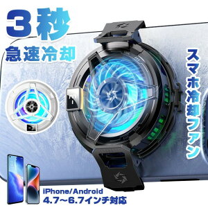 yő2000~OFFzX}z p X}zN[[ y`Ffq }Olbg 2024 Magsafe pObY X}zUM p N[[  }p M΍ C WG[^[t@ USBd É y