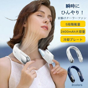 yyVX[p[SALE 50%OFFz@ |N[[t@ 5iK y É  pv[g gуN[[ HȂt@ 2400mAhe ItBX d ԓ ȒP G߉Ɠd |[^