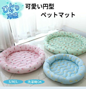 ybgxbh N[ ڐG⊴   ₽ ~^ ̂ 킢  S M L ې ^ ^  L ̂ Ђ ybg N[xbh \t@xbh Jh[  ˂ y