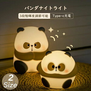 iCgCg ZT[Cg fUC p_ Cg ԐڏƖ 铔 USB[d 3iKPx߉\ d΍ Ki  L Q 킢 oYj